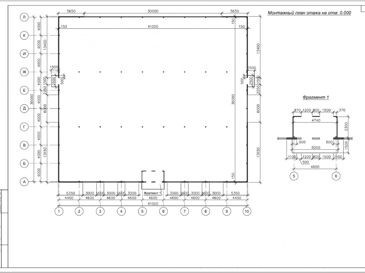 Планировка Торговый центр из сэндвич-панелей -  фото 2
